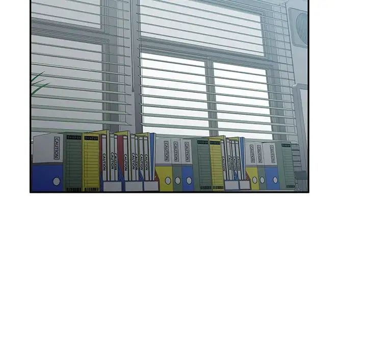 混乱一家人第7话