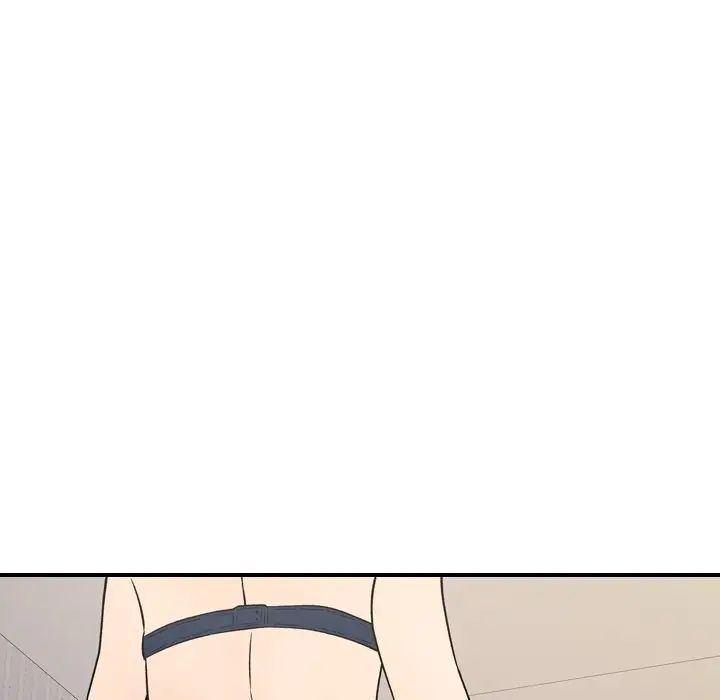 经纪人第95话