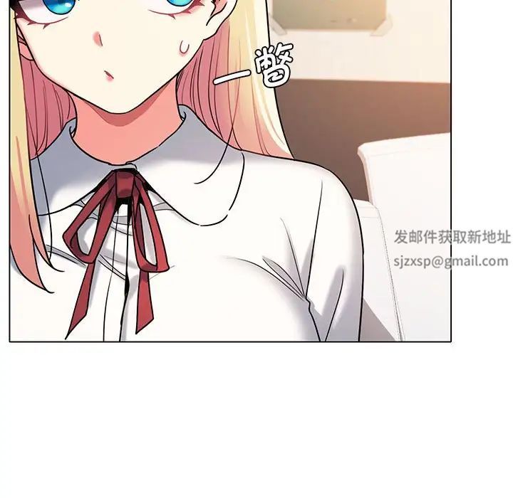 大学生活就从社团开始第56话