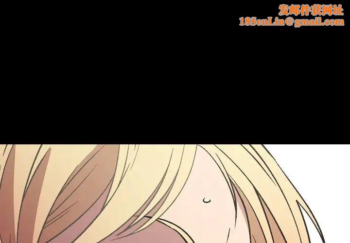 经纪人第96话