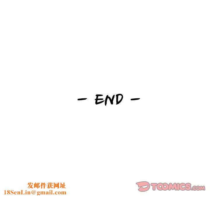 女友与奴隶第30话