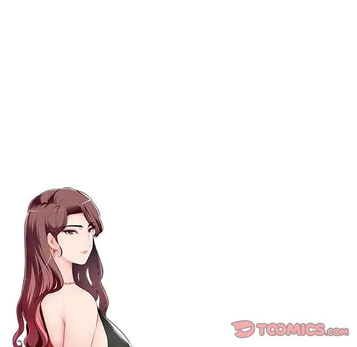 混乱一家人第8话