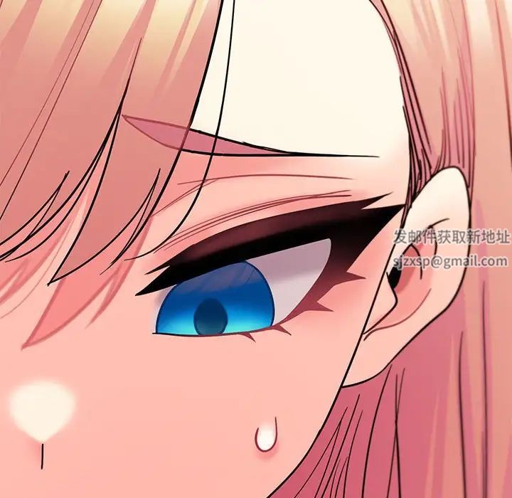 大学生活就从社团开始第57话