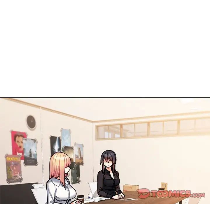 大学生活就从社团开始第57话