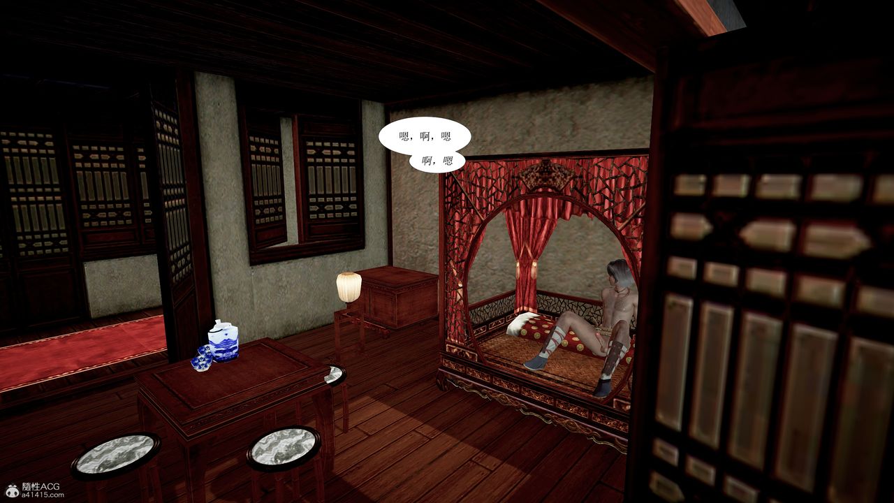 [3D]借你娘子泄泄火[讨魔传]+外传正篇【第01话】