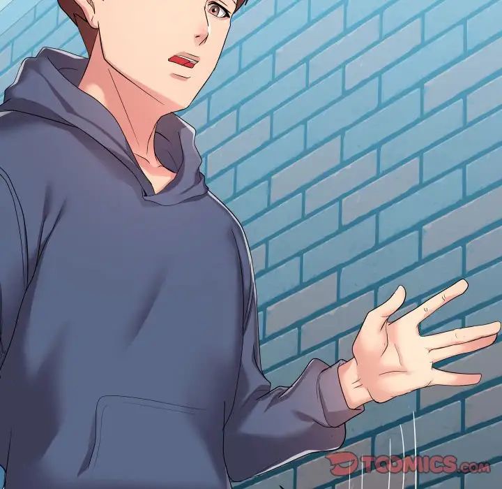 隔壁邻居好奇怪第18话