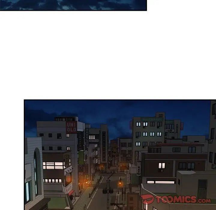 混乱一家人第8话