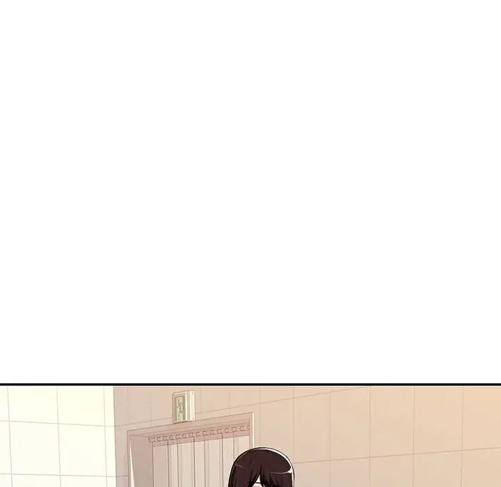 混乱一家人第8话