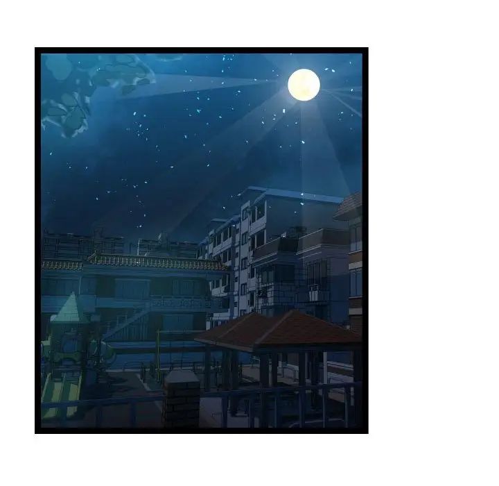 隔壁邻居好奇怪第18话