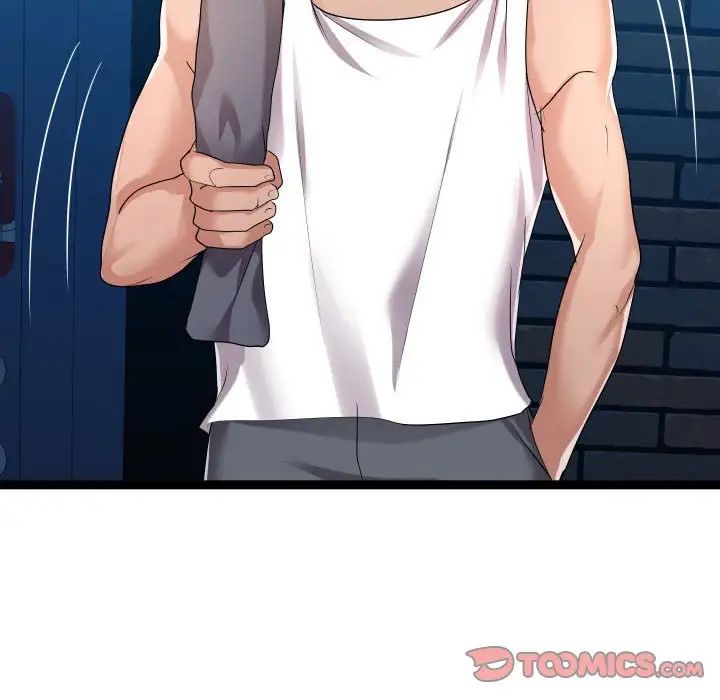 隔壁邻居好奇怪第18话