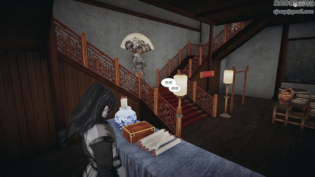 [3D]借你娘子泄泄火[讨魔传]+外传正篇【第02话】