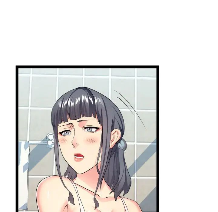 隔壁邻居好奇怪第19话