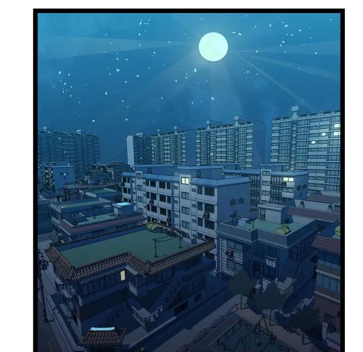 隔壁邻居好奇怪第19话