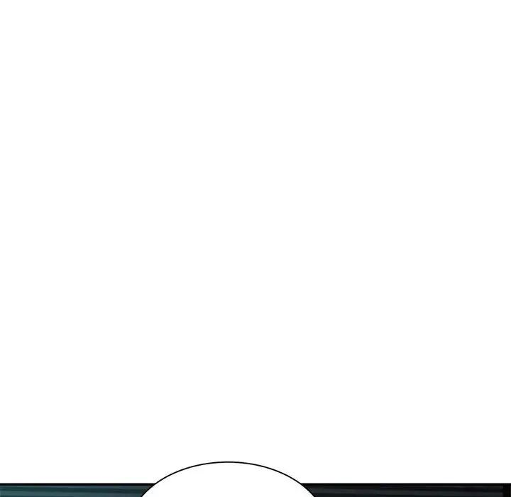 混乱一家人第9话