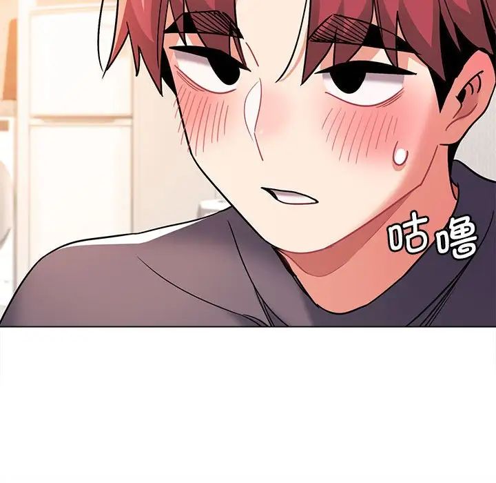 大学生活就从社团开始第58话