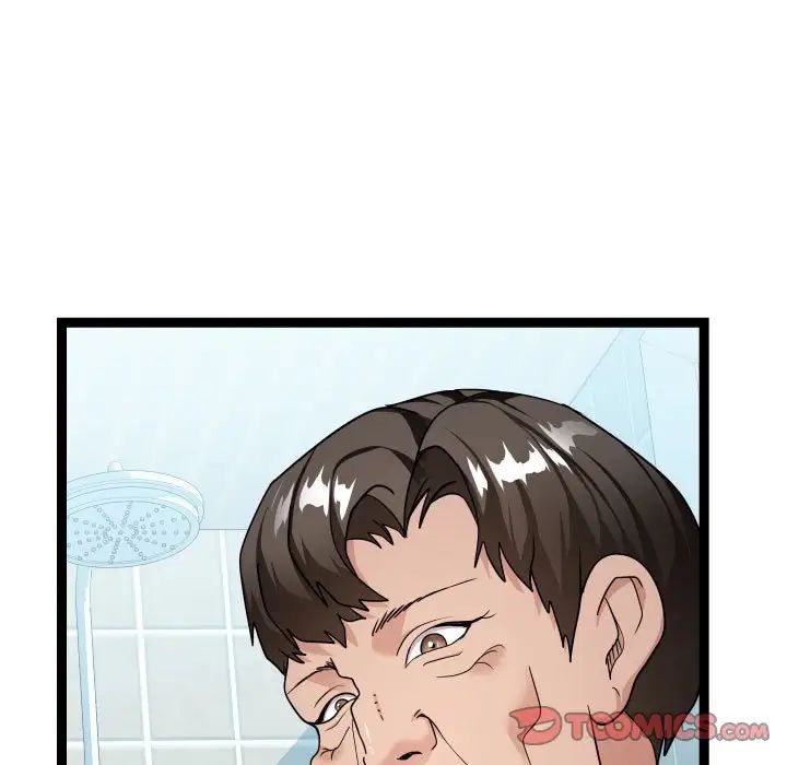 隔壁邻居好奇怪第19话