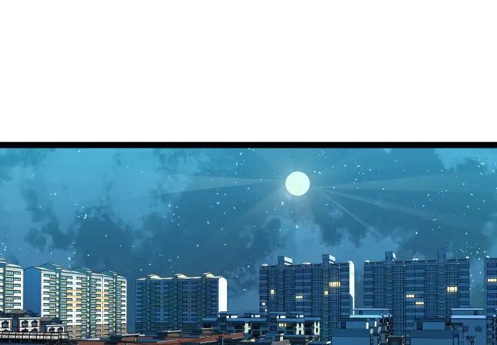 隔壁邻居好奇怪第20话