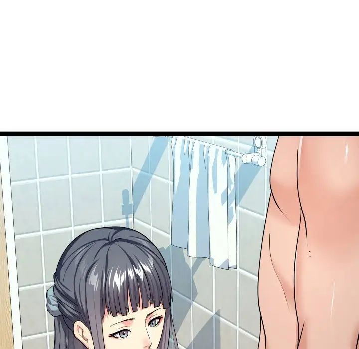 隔壁邻居好奇怪第20话