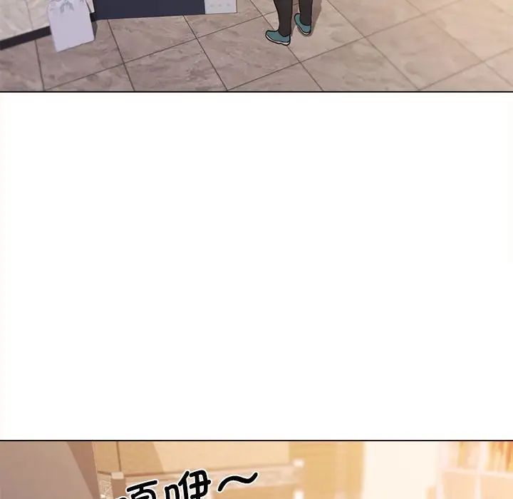 大学生活就从社团开始第59话