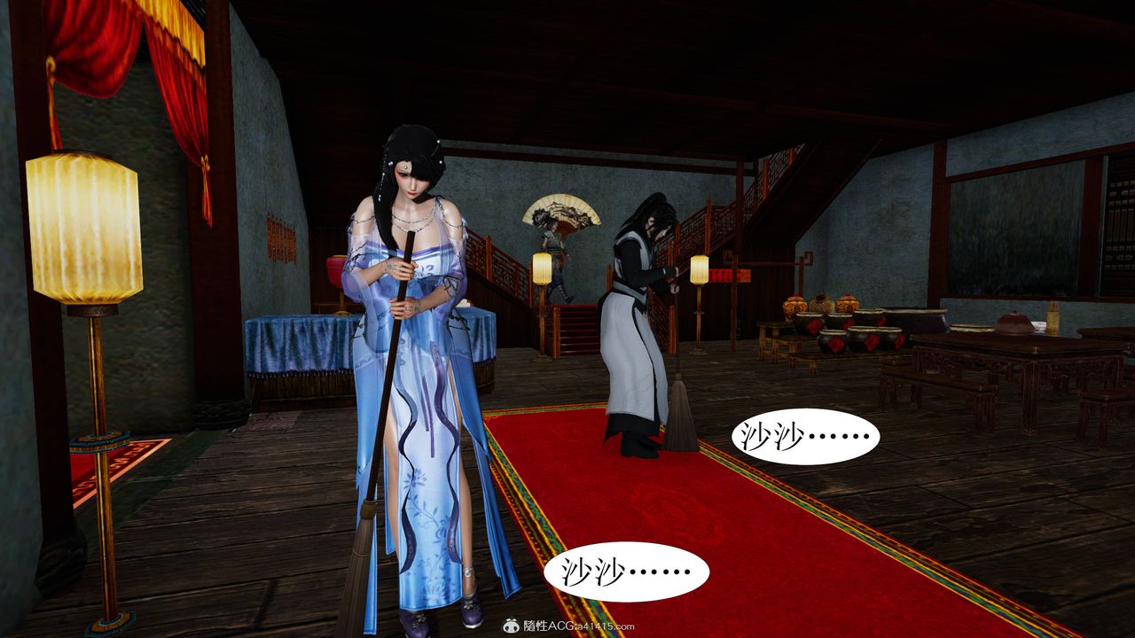 [3D]借你娘子泄泄火[讨魔传]+外传正篇【第04话】