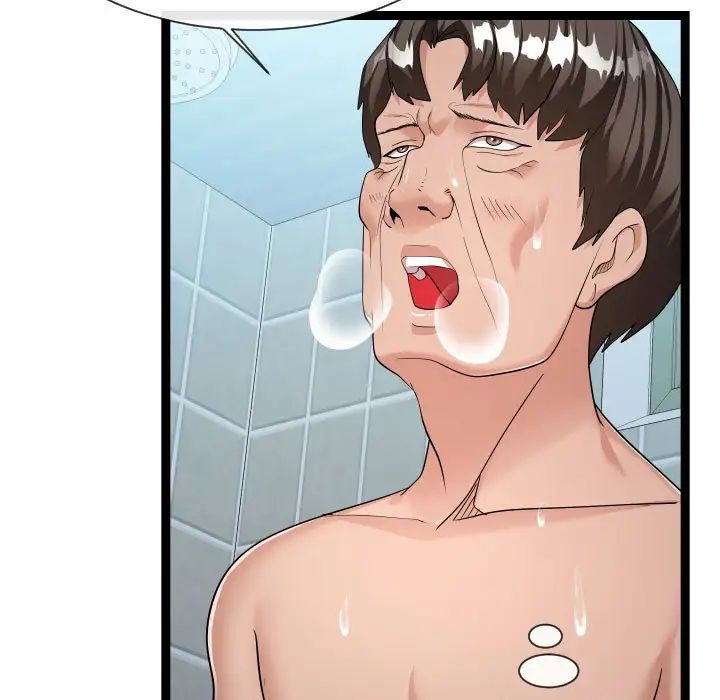 隔壁邻居好奇怪第20话