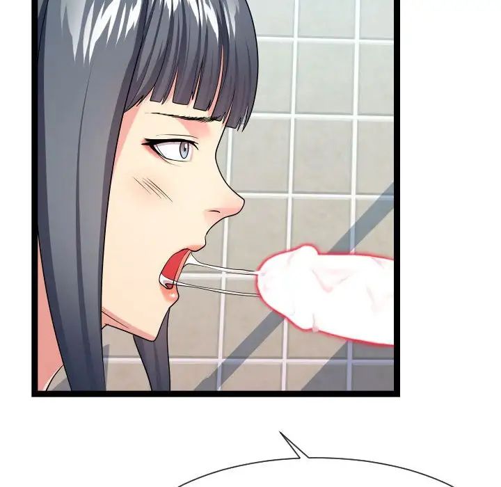 隔壁邻居好奇怪第20话