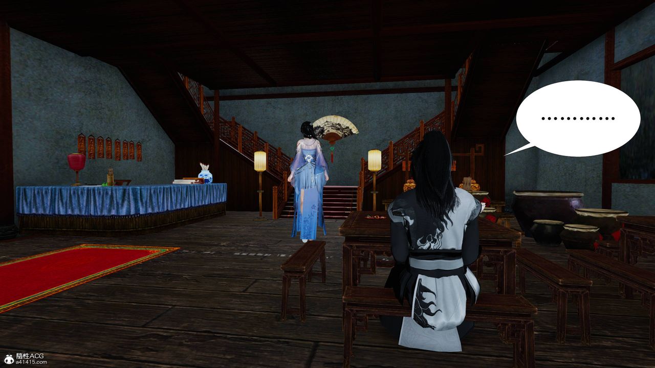 [3D]借你娘子泄泄火[讨魔传]+外传正篇【第05话】