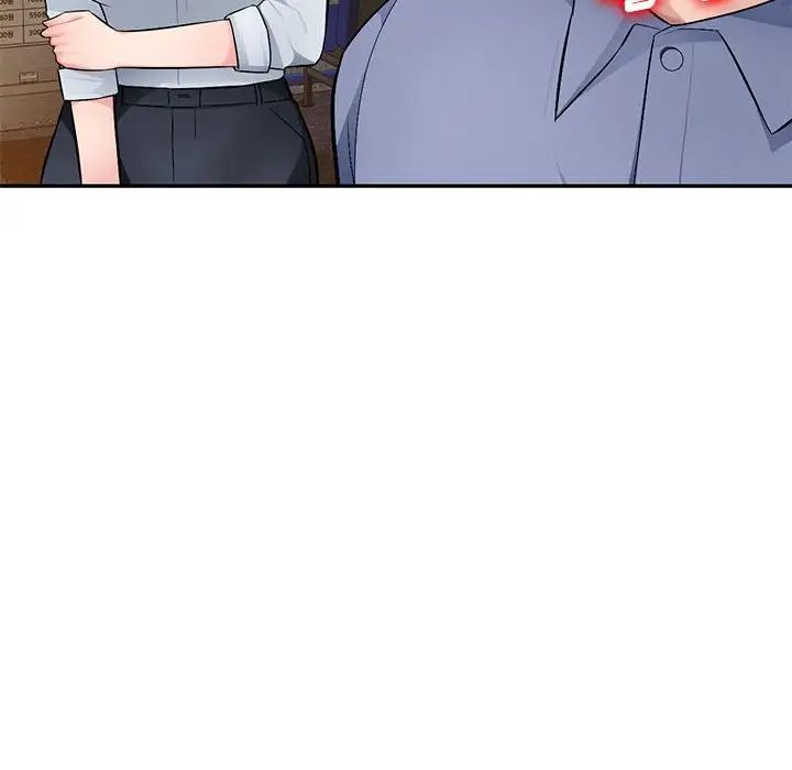 混乱一家人第10话