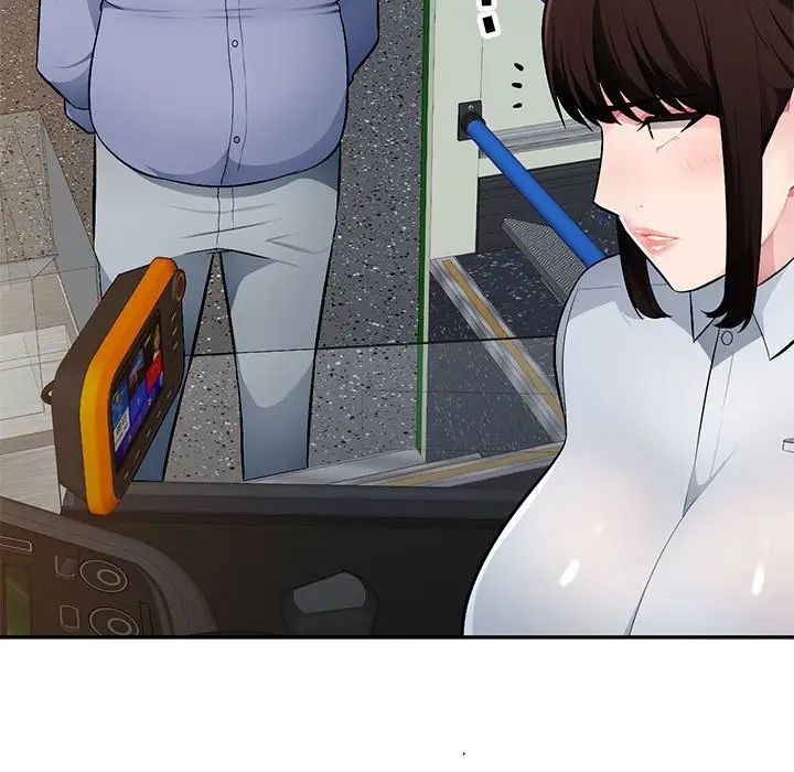 混乱一家人第11话