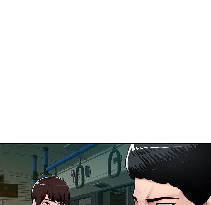 混乱一家人第11话