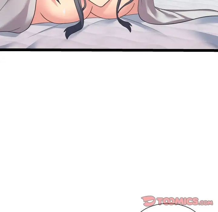 隔壁邻居好奇怪第21话-最终话（完结）