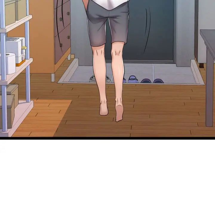 隔壁邻居好奇怪第21话-最终话（完结）