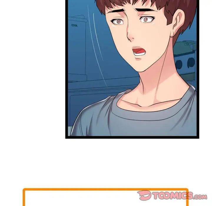 隔壁邻居好奇怪第21话-最终话（完结）