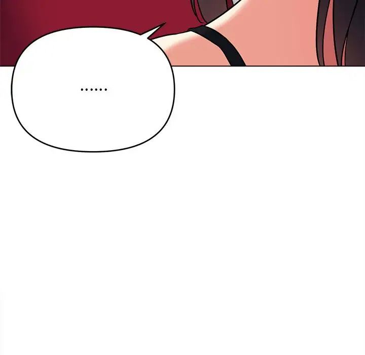 大学生活就从社团开始第62话