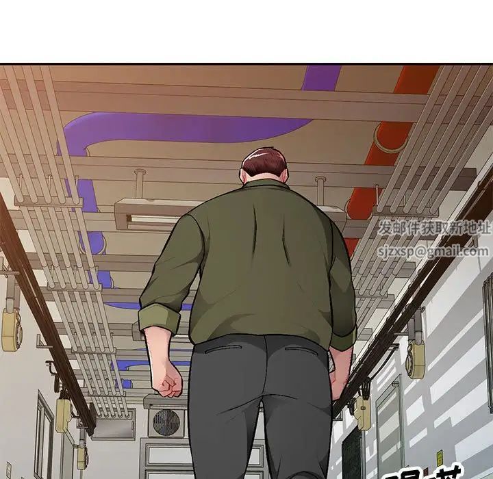 混乱一家人第12话