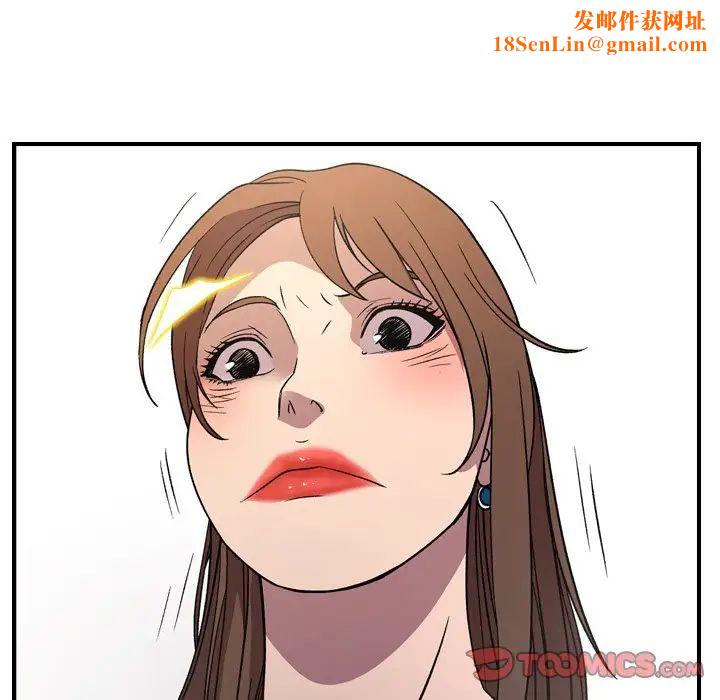 经纪人第102话