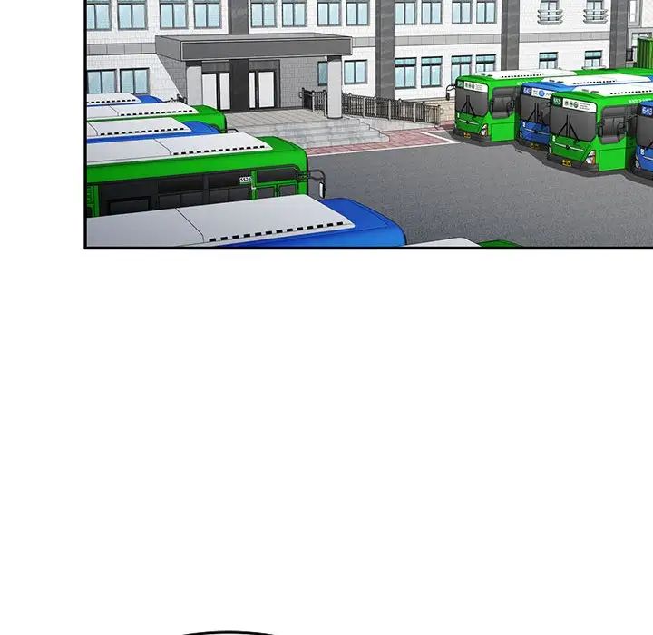 混乱一家人第13话