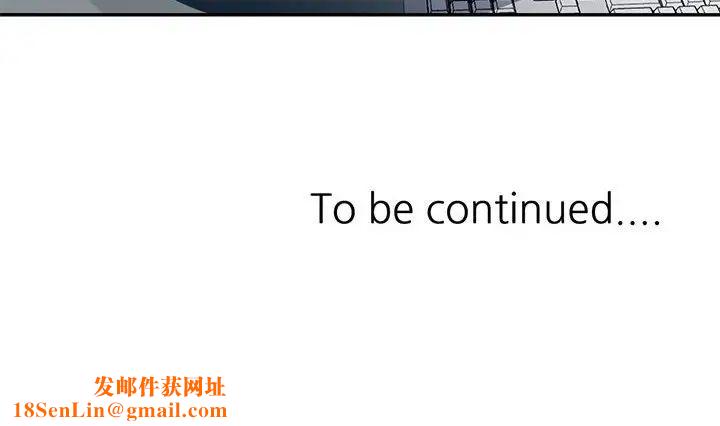 混乱一家人第13话