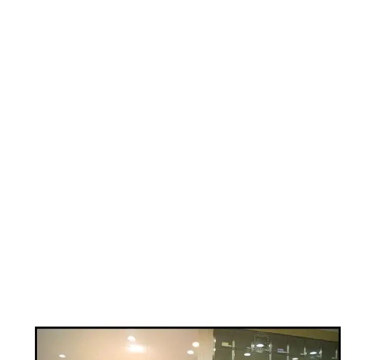 经纪人第102话