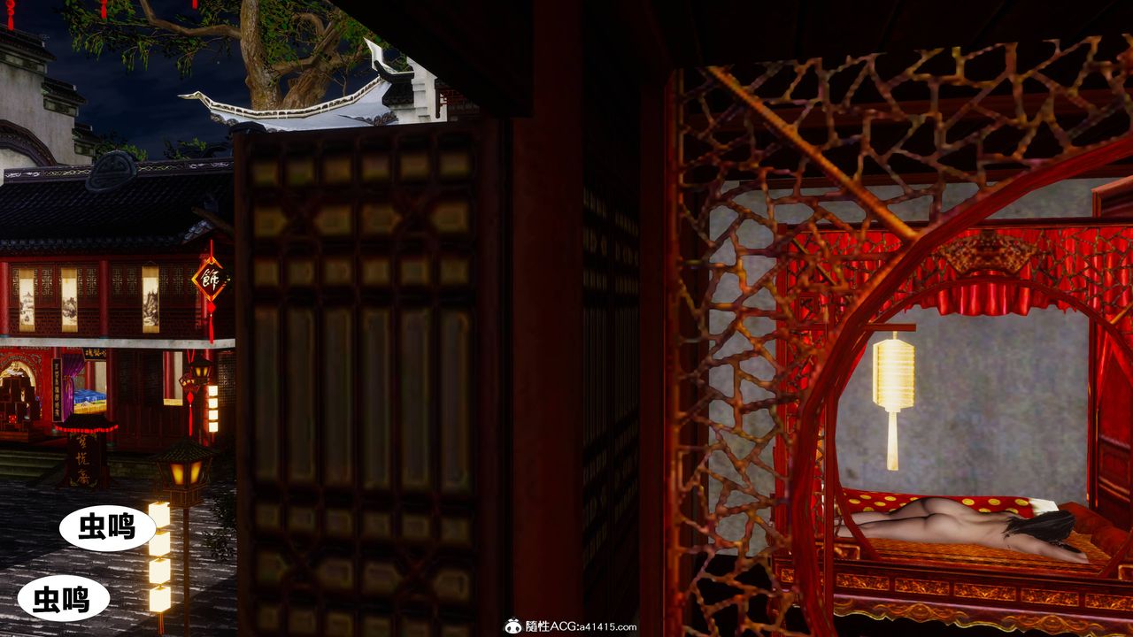 [3D]借你娘子泄泄火[讨魔传]+外传正篇【第10话】