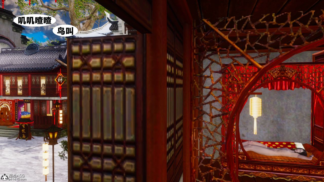 [3D]借你娘子泄泄火[讨魔传]+外传正篇【第10话】