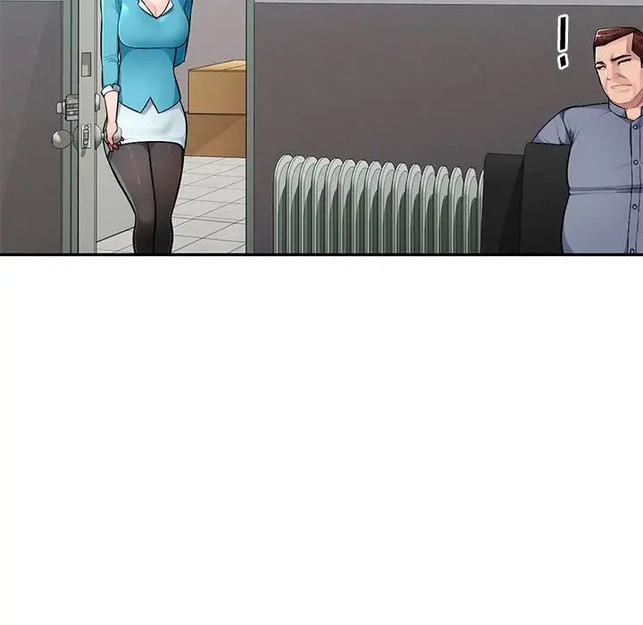 混乱一家人第14话