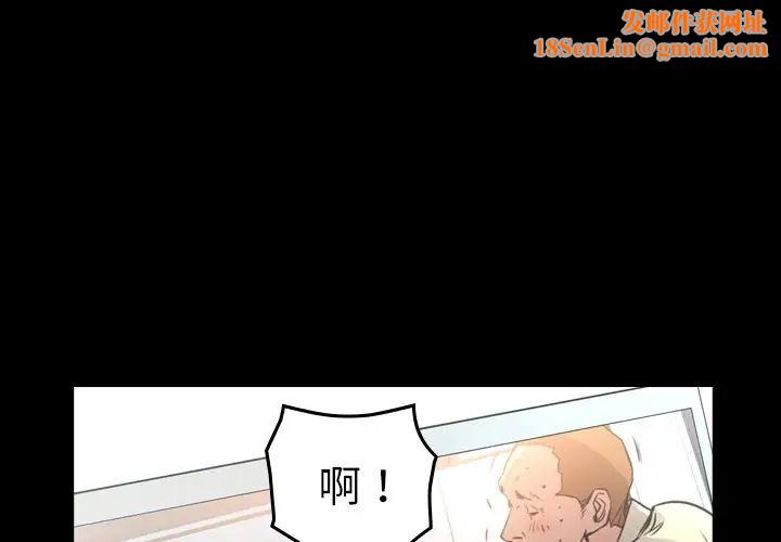 经纪人第103话-最终话（完结）