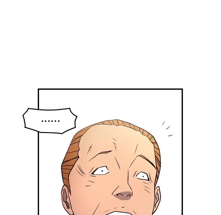 经纪人第103话-最终话(完结)