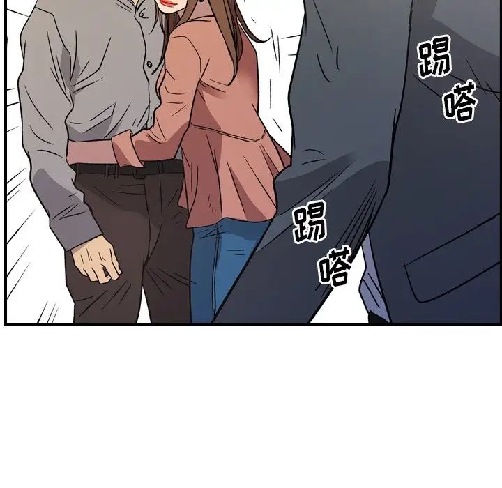 经纪人第103话-最终话(完结)