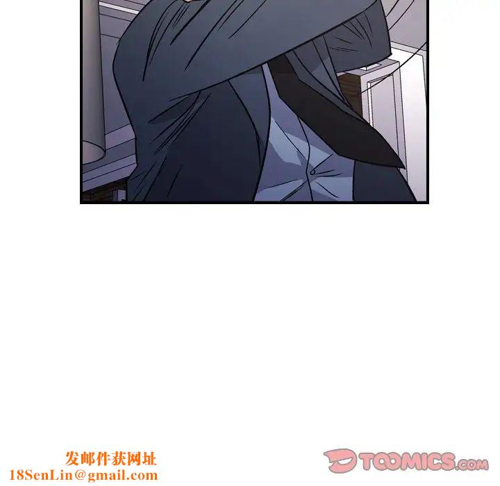 经纪人第103话-最终话（完结）