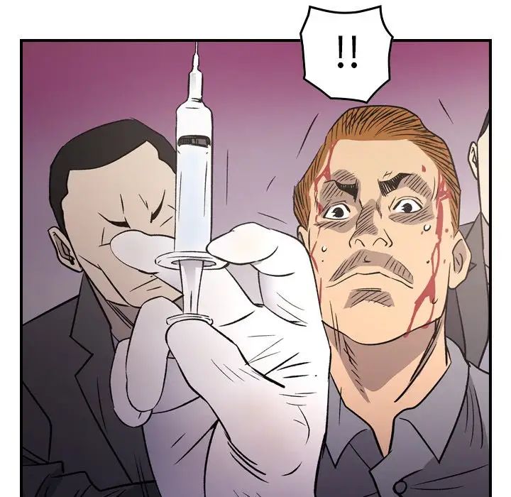 经纪人第103话-最终话(完结)