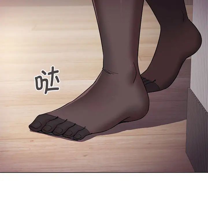 大学生活就从社团开始第64话