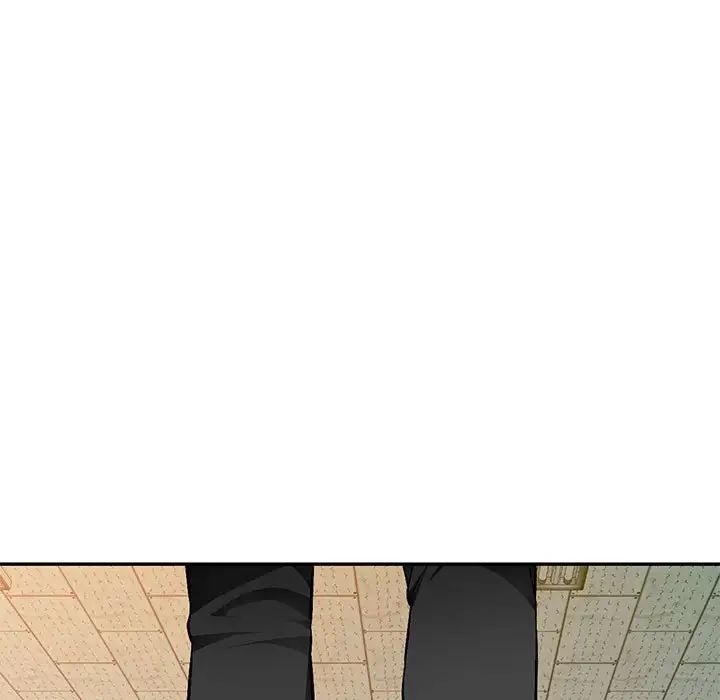 混乱一家人第15话
