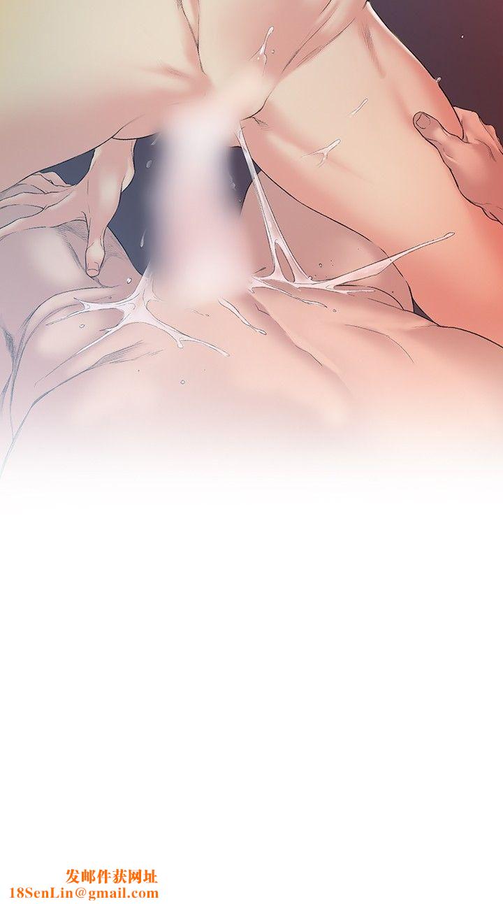 偶然第49话